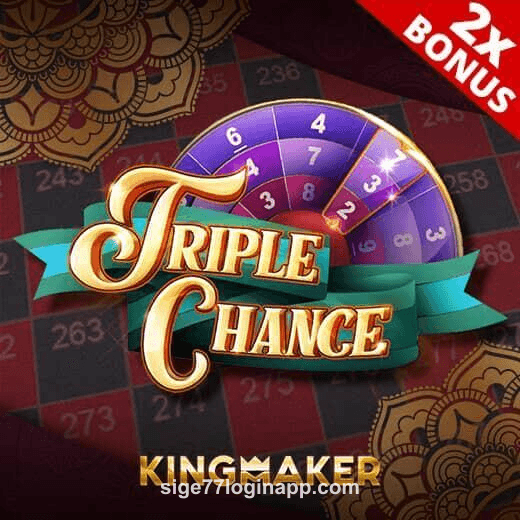 Triple Chance Game Image